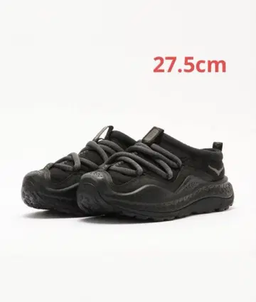 호카 오라 프리모