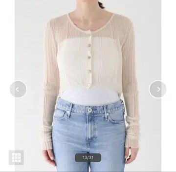 [새상품급] [Loro/로로] Sheer WideRib 2Way 가디건