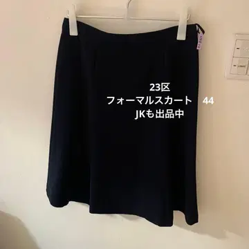 새상품급 23구 포멀 스커트 네이비 플레어 무릎 기장 졸업