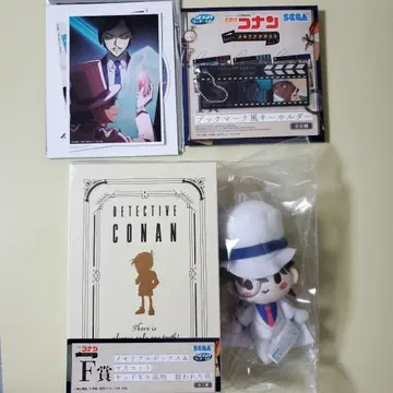 명탐정 코난 세가 럭키 쿠지 노려진 입술