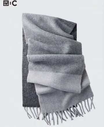 UNIQLO C 수플레얀 청키 스톨