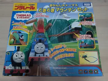 프라레일 토마스와 친구들 두근두근 마운틴 세트