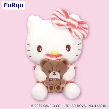 헬로키티 폭신폭신 파자마 BIG 봉제 인형