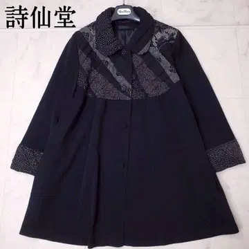 컨디션 최상 시선당 크레이프 원단 퀼팅 절개 롱 자켓 코트