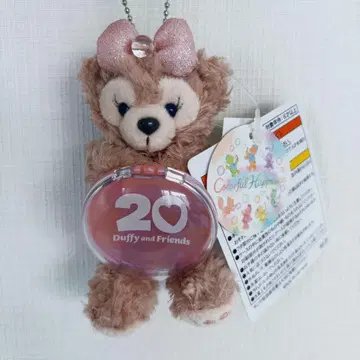 더피 20주년 기념 키링