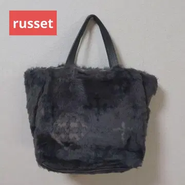 russet 퍼 토트백