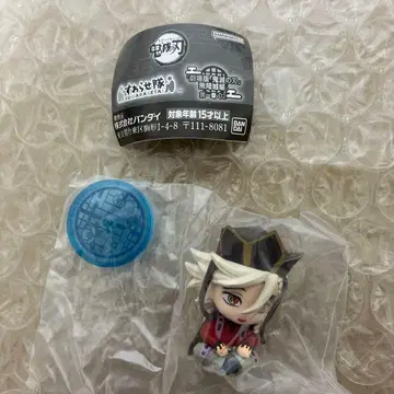 귀멸의 칼날 스와라세타이 도우마 캡슐 토이