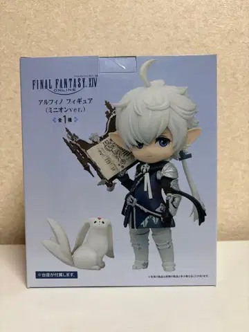 알피노 피규어 FF 파이널 판타지