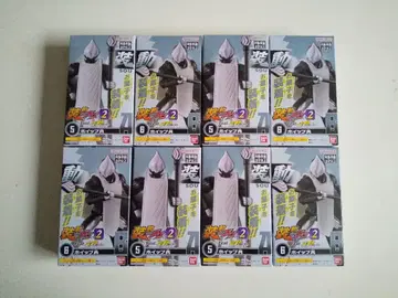 소우도 가면라이더 가브 휘핑 병사