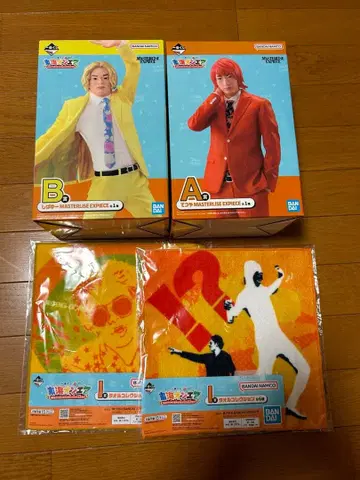 도카이 온에어 1번 복권 테츠야 시바유 피규어 & 타월 세트