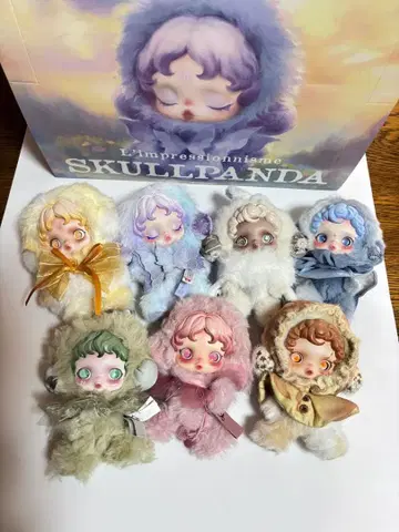 1체 2300엔! 7체 세트 스컬 팬더 봉제 인형