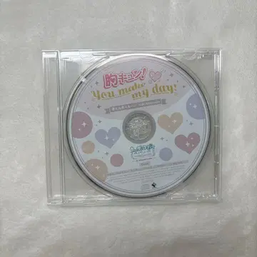 50 우타프리 CD 드라마CD