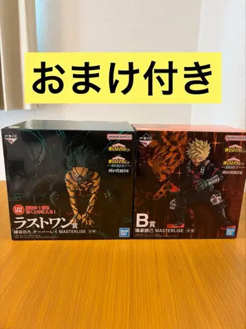 제일복권 히로아카 더 멀리 라스트 원상 B상 피규어 세트