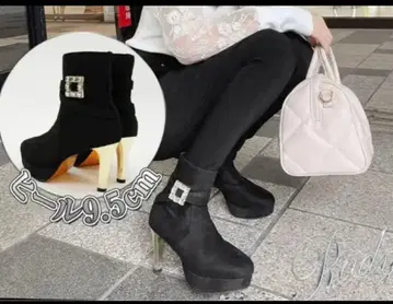 Rady 새상품 비슈 벨트 숏부츠