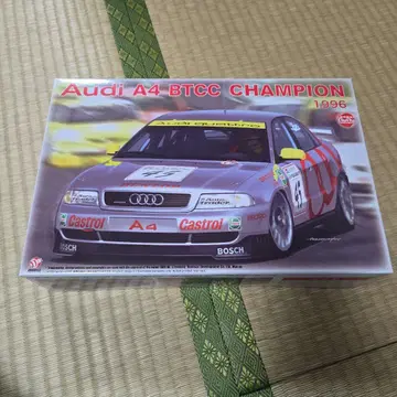 Audi A4 BTCC 챔피언 1996 프라모델