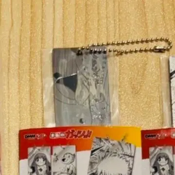 욧시 님 희망 - 골드 컬러의 갓슈 묶음 판매 6점 세트