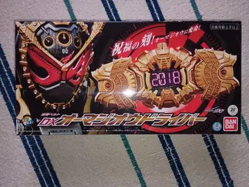 반다이 가면라이더 지오 DX 오마지오 드라이버 미개봉품