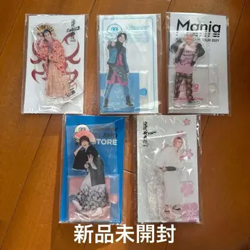 사쿠마 다이스케 아크릴 스탠드 세트 판매 SnowMan