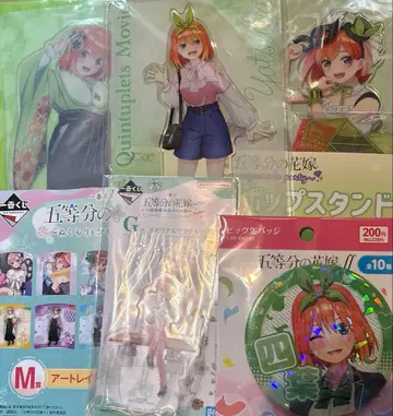 5등분의 신부 네잎 굿즈 묶음 판매