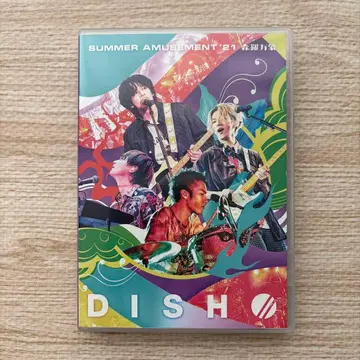DISH// SUMMER AMUSEMENT '21 -삼라만상- 블루레이