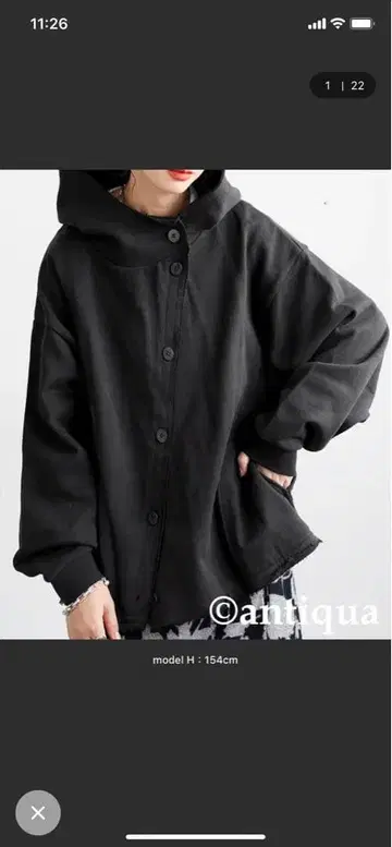 안티카 디자인 후디