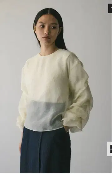 STYLEMIXER 레이어 개더 탑 화이트