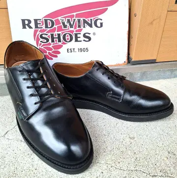 레드윙 101 포스트맨 7.5D