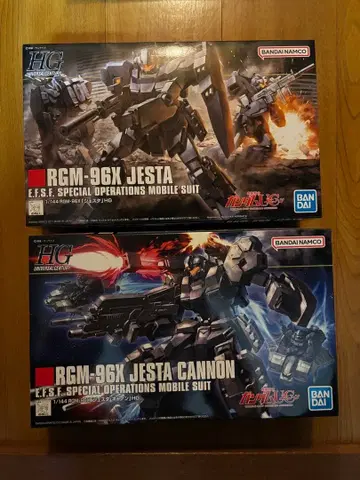 JESTA 제스타 & JESTA CANNON 제스타 캐논 세트 새상품