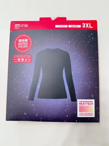 새상품 유니클로 울트라 웜 히트텍 크루넥T 긴팔 블랙 3XL