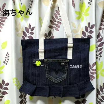 타카하시 카이토 핸드메이드