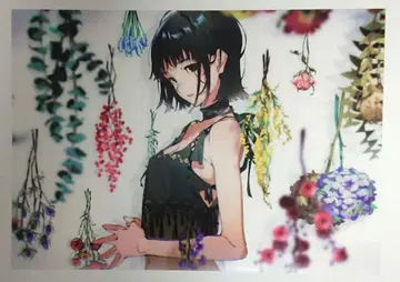 요네야마 마이 클리어 포스터