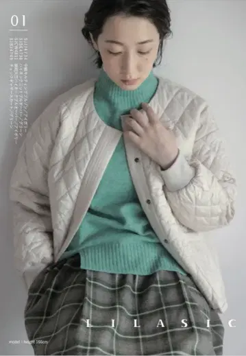 LILASIC 플레어 스커트