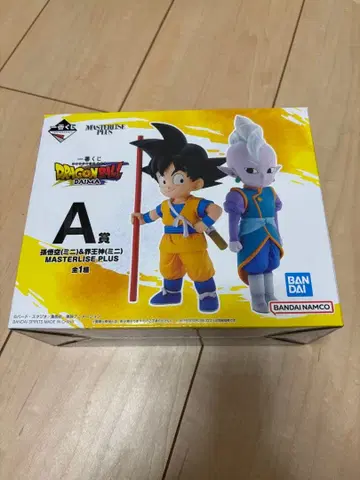 드래곤볼 제일복권 A상