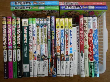 아동서 묶음 판매 26권/R0625