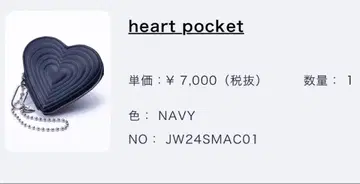 JIMWAG heart pocket