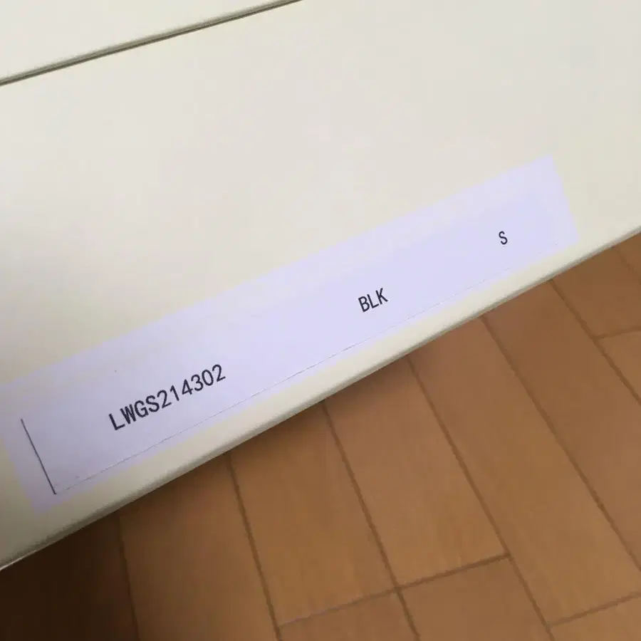 12번째 상품 이미지