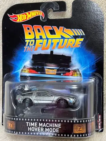 핫휠 델로리안 타임머신 호버 모드