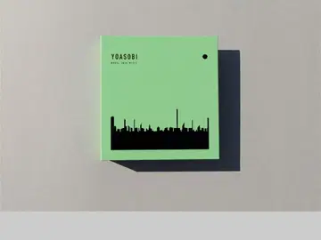 YOASOBI THE BOOK 2 (완전 생산 한정판)