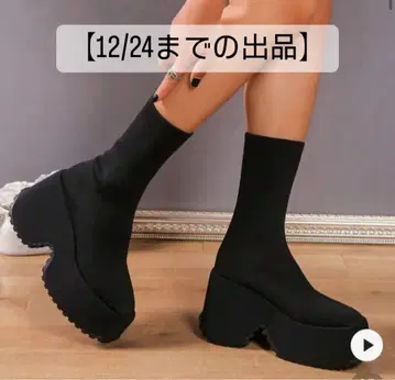 봄/가을 부츠 파티 숏부츠 통굽 삭스 부츠 SHEIN