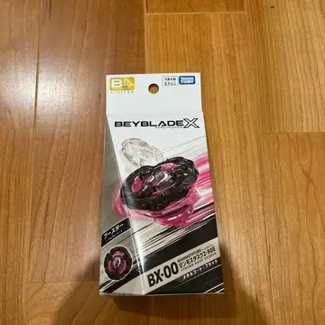 Beyblade /맘모스타스크/레어베이