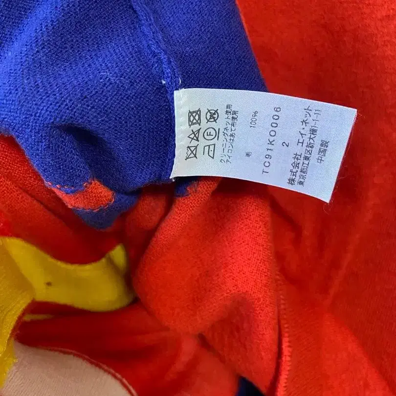 7번째 상품 이미지