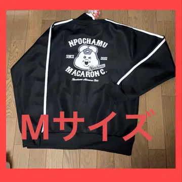 [ 완판템 ] [ 익명 배송 ]  저지 키링 돈키 M 사이즈