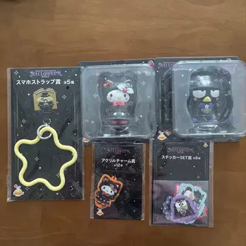 산리오 해피 복권 할로윈 피규어상 1 헬로키티 10 바츠마루 외 세트