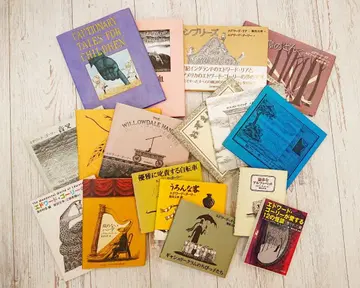 에드워드 고리 그림책 묶음 판매 18권 Edward Gorey 관련 도서