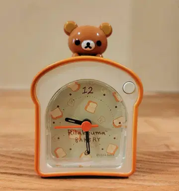 리락쿠마 토스트형 알람 시계