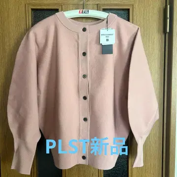 PLST 홀가먼트 가디건 L 사이즈