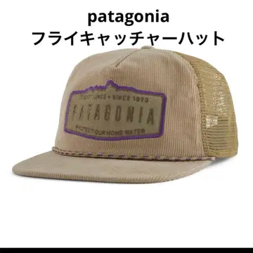 새상품 파타고니아 플라이 캐처 햇 파타고니아 캡 모자