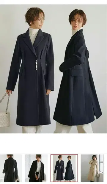 니트 멜톤 네이비 롱 코트