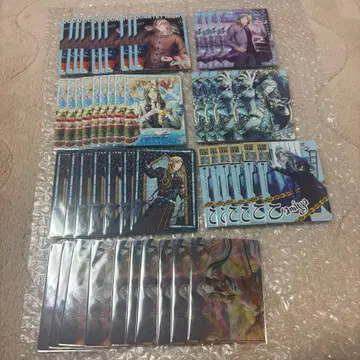 우타프리 비쥬콜레 카뮤