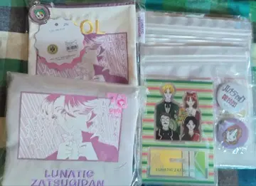 오카다 아~민 루나틱 잡기단 세트